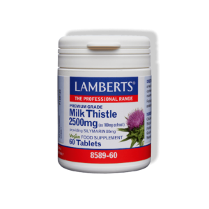 Produkto nuotrauka | Margainis 2500 mg | Lamberts Lietuva
